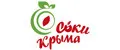 Соки крыма