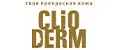 ClioDerm