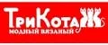 ТрикотаЖ