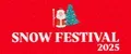 Snow Festival