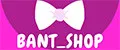 Bant_shop