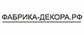 Фабрика Декора