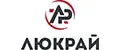 Люкрай