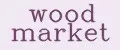 Wood Market