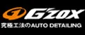 GZOX