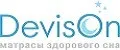 Devison