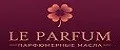 Le parfum