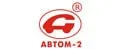 Автом-2