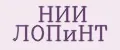 НИИ ЛОПиНТ