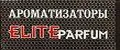 Elite Parfum