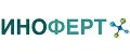 Иноферт