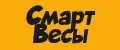 Смарт Весы