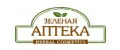 Зелёная аптека
