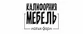 Калифорния мебель