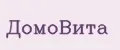 ДомоВита