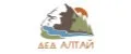 Дед Алтай