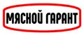 Мясной Гарант
