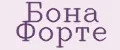 Бона Форте