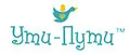 УТИ ПУТИ