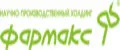 ФАРМАКС