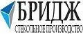 Стекольное производство БРИДЖ
