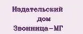 Издательский Дом Звонница-МГ