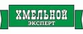 Хмельной Эксперт