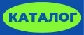 ЭКОСТАНДАРТ