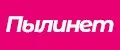 Пылинет