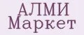 АЛМИ МАРКЕТ