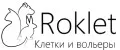 Roklet