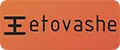 etovashe