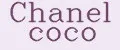 Chanel Coco