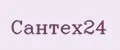 Сантех24