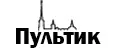 ПультикСПБ