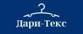 Дари-Текс