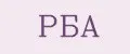 РБА