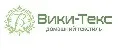 Вики-текс
