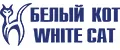 Белый Кот