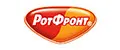 РОТ ФРОНТ