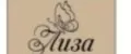 Лиза*