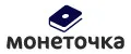МОНЕТОЧКА