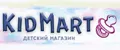KidMart