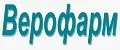 ВЕРОФАРМ
