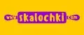 www.skalochki.com