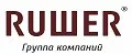 RUШER
