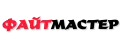 ФАЙТМАСТЕР