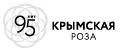 Крымская Роза