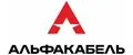 АЛЬФАКАБЕЛЬ