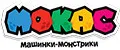 Мокас